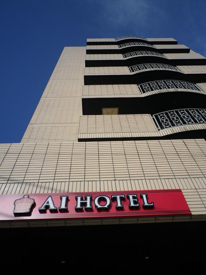 Ai Hotel Ageo Eksteriør bilde